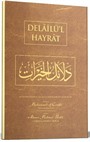 Delailü'l Hayrat Hafız Boy (Arapça)