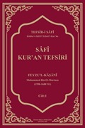 Safi Kur'an Tefsiri (Deri Ciltli)
