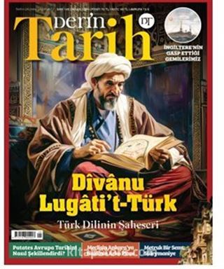 Türk Dilinin Şaheseri: Dîvanu Lugati't-Türk