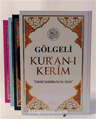 Gölgeli Orta Boy Elle Yazılabilen Kuran-ı Kerim