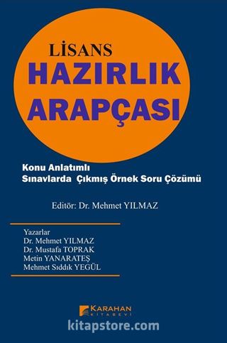 Lisans Hazırlık Arapçası