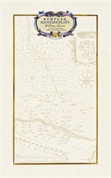 Kurtlar Hanedanlığı