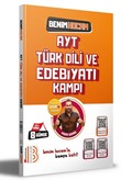 2024 AYT Türk Dili ve Edebiyatı Kampı