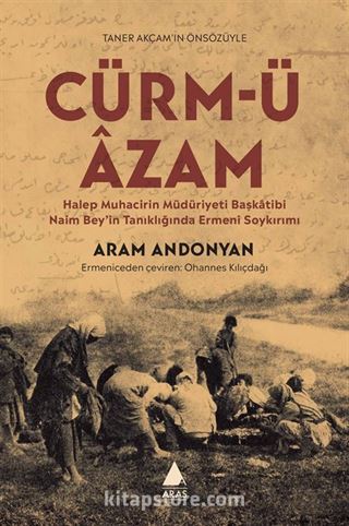 Cürm-ü Âzam