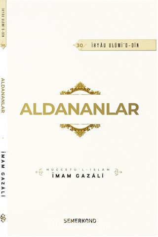 Aldananlar