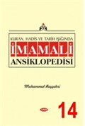 Kuran, Hadis ve Tarih Işığında İmamali Ansiklopedisi 14. Cilt
