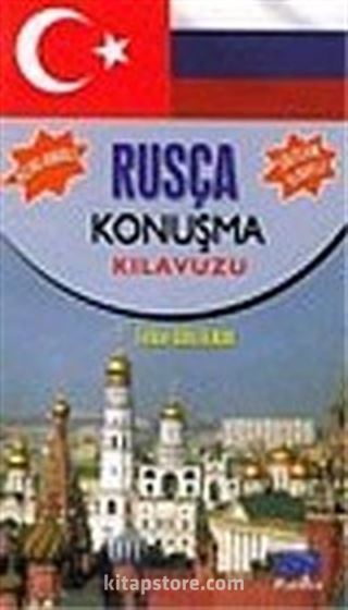 Rusça Konuşma Kılavuzu