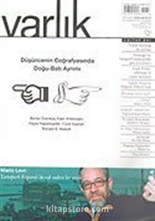 Varlık Aylık Edebiyat ve Kültür Dergisi / Mayıs 2005