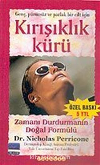 Genç, Pürüzsüz ve Parlak Bir Cilt İçin Kırışıklık Kürü (Ciltsiz)
