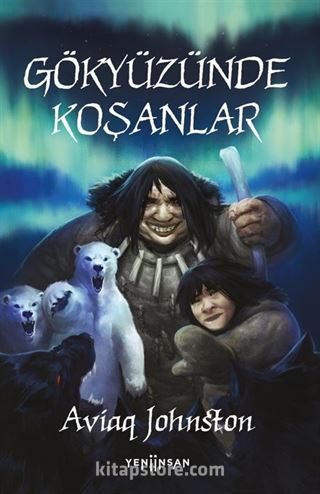 Gökyüzünde Koşanlar