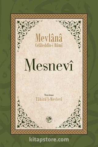 Mesnevi (Tam Metin - Tek Cilt)