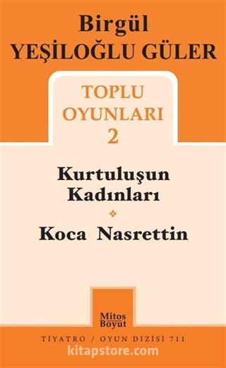 Birgül Yeşiloğlu Güler Toplu Oyunları 2