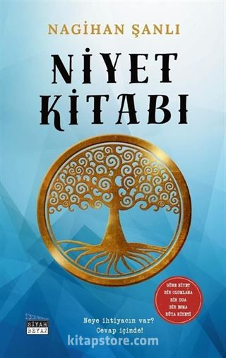 Niyet Kitabı