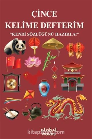 Çince Kelime Defterim