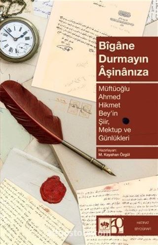 Bîgane Durmayın Âşinanıza