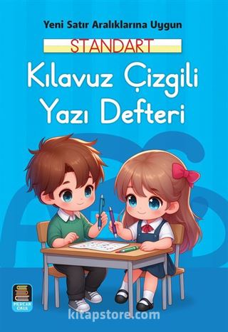 Standart Kılavuz Çizgili Yazı Defteri (16x24 Ebat) Yeni Satır Aralıklarına Uygun