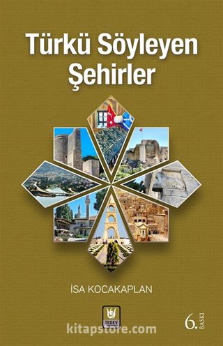 Türkü Söyleyen Şehirler