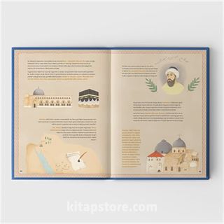 İslam Şehirleri Atlası