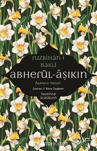 Abherül-Âşıkin