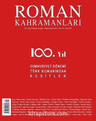 Roman Kahramanları Sayı: 56 / Ekim - Aralık 2023