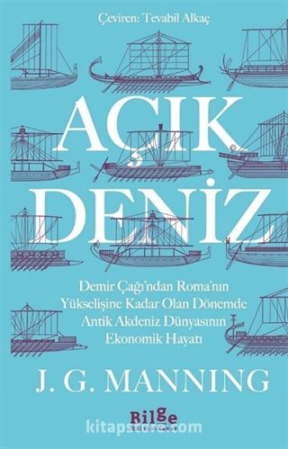 Açık Deniz