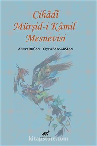 Cihadi Mürşid-İ Kamil Mesnevisi