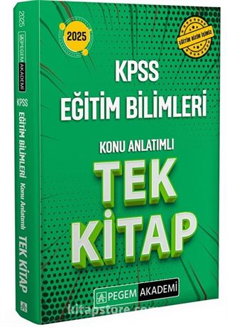2025 KPSS Eğitim Bilimleri Konu Anlatımlı Tek Kitap