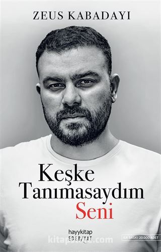 Keşke Tanımasaydım Seni