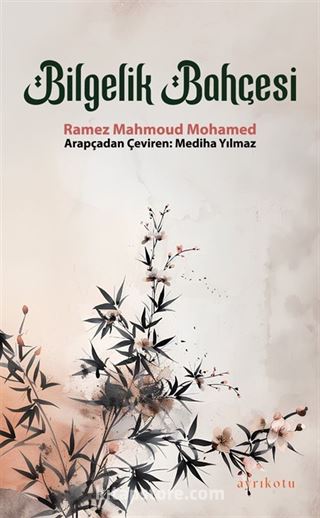Bilgelik Bahçesi