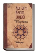 Kur'an-ı Kerim Lugati