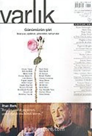 Varlık Aylık Edebiyat ve Kültür Dergisi / Haziran 2005