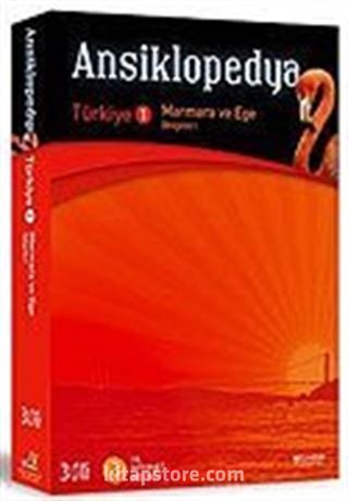 Ansiklopedya/Türkiye Ansiklopedisi 1-Marmara ve Ege Bölgeleri Barkod:8697521330468