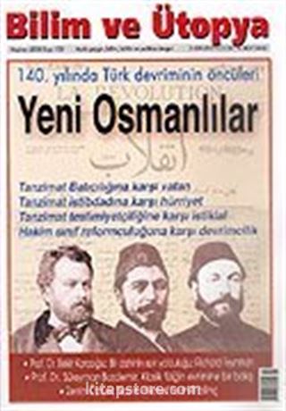 Bilim ve Ütopya /Aylık Bilim, Kültür ve Politika Dergisi /Haziran 2005 Sayı: 132