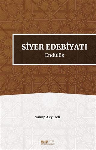 Siyer Edebiyatı