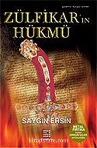 Zülfükar'ın Hükmü