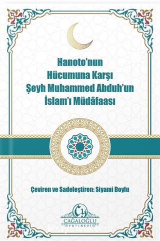 Hanoton'nun Hücumuna Karşı