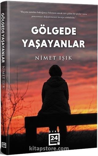 Gölgede Yaşayanlar