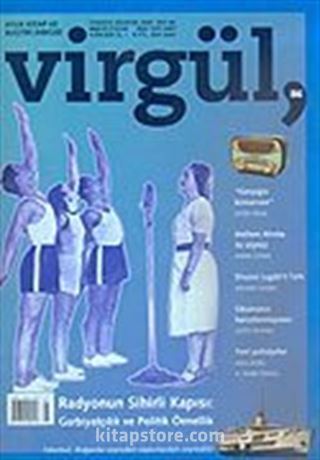 Virgül Aylık Kitap ve Eleştiri Dergisi Temmuz-Ağustos 2005 Sayı:86
