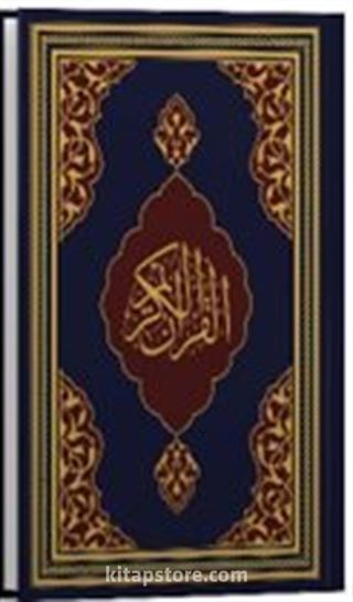 Kur'an-ı Kerîm (Fazilet Hattı-Orta Boy-Mıklepsiz-Lacivert)