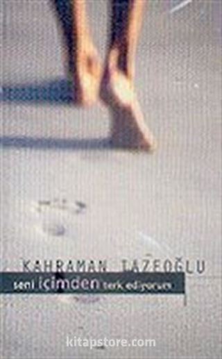 Seni İçimden Terk Ediyorum (Kaset)