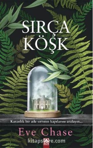 Sırça Köşk