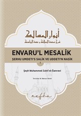 Envaru'l Mesalık 1