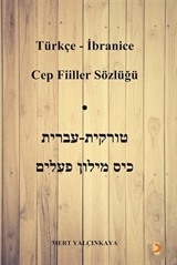 Türkçe - İbranice Cep Fiiller Sözlüğü