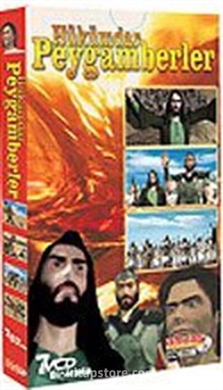 Hükümdar Peygamberler (7 VCD)