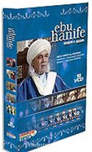 İmam-ı Azam Ebu Hanife (10 VCD)