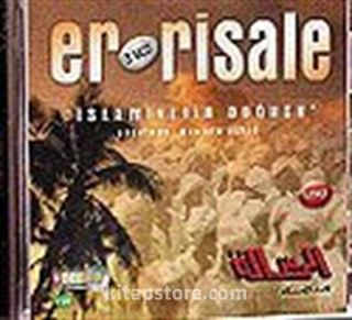 Errisale (İslamiyetin Doğuşu) (3 VCD)