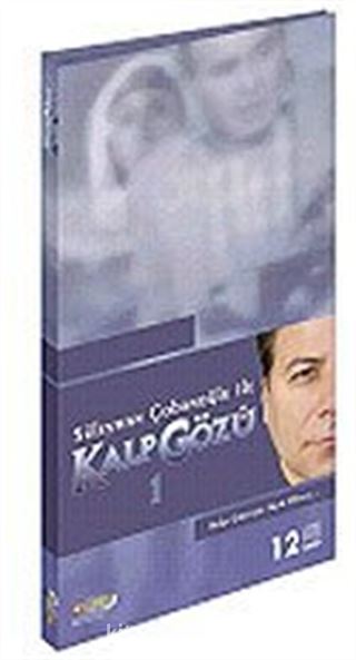 Kalp Gözü (12 VCD)