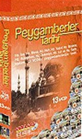 Peygamberler Tarihi (13 VCD)