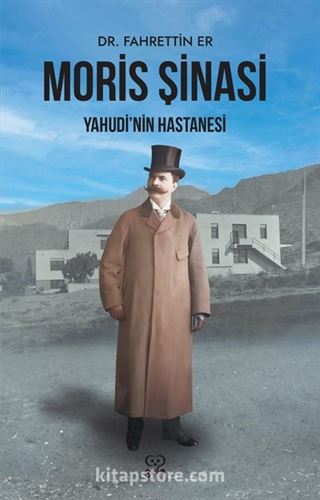 Moris Şinasi