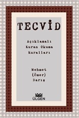 Tecvid